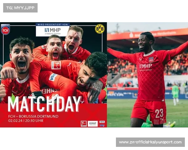 多特蒙德3-2险胜海登海姆，延续主场不败纪录